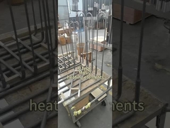 Нагревательные элементы MoSi2 типа U